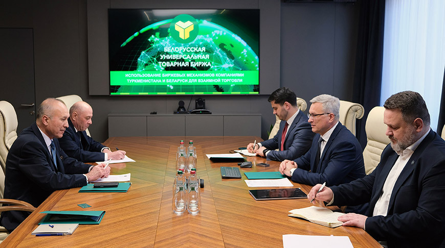 Belarus, Turkmenistan agree to enhance cooperation via commodity exchange