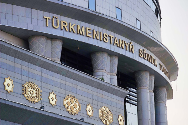 Turkmenistan&rsquo;s Exchange sees shift in trading dynamics with key sector growth