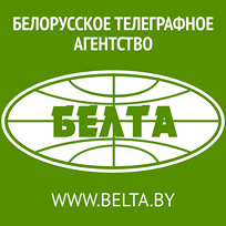 Belarusian Trading House to sell more to Turkmenistan in 2014